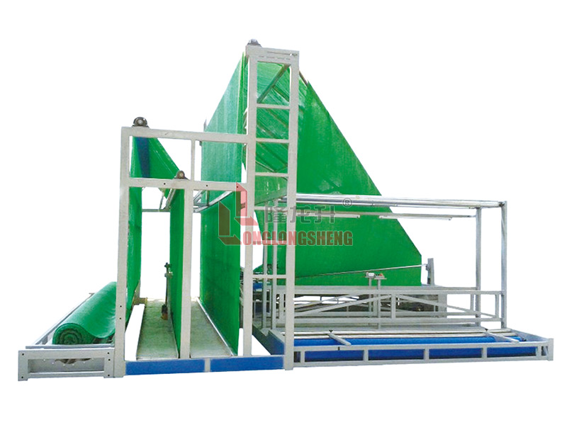 LS541遮陽(yáng)網(wǎng)折疊機