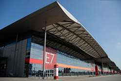 第十六屆上海國際紡織工業(yè)展覽會(huì )