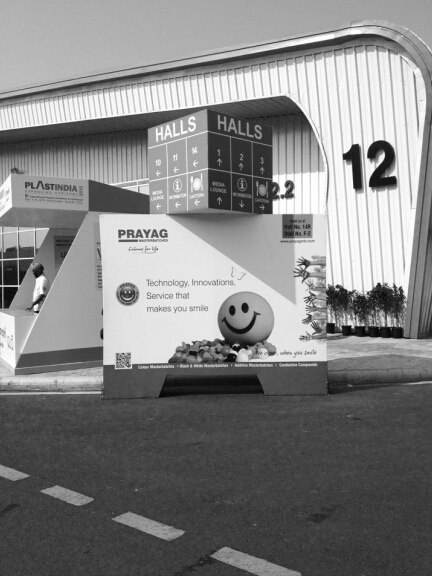 第九屆印度國際塑料機械展覽會(huì )